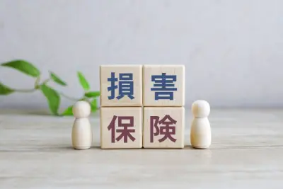 場合によっては火災保険の活用可能